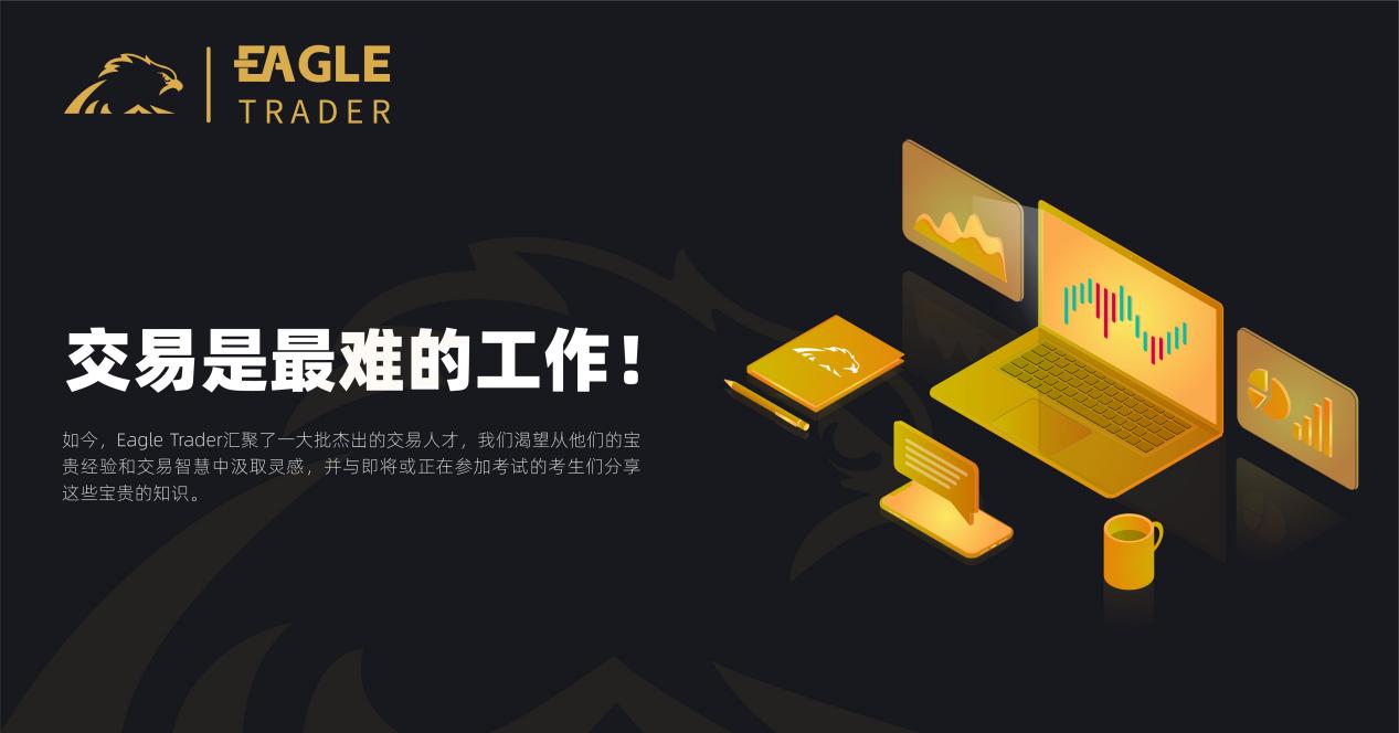 正规的伦敦金平台